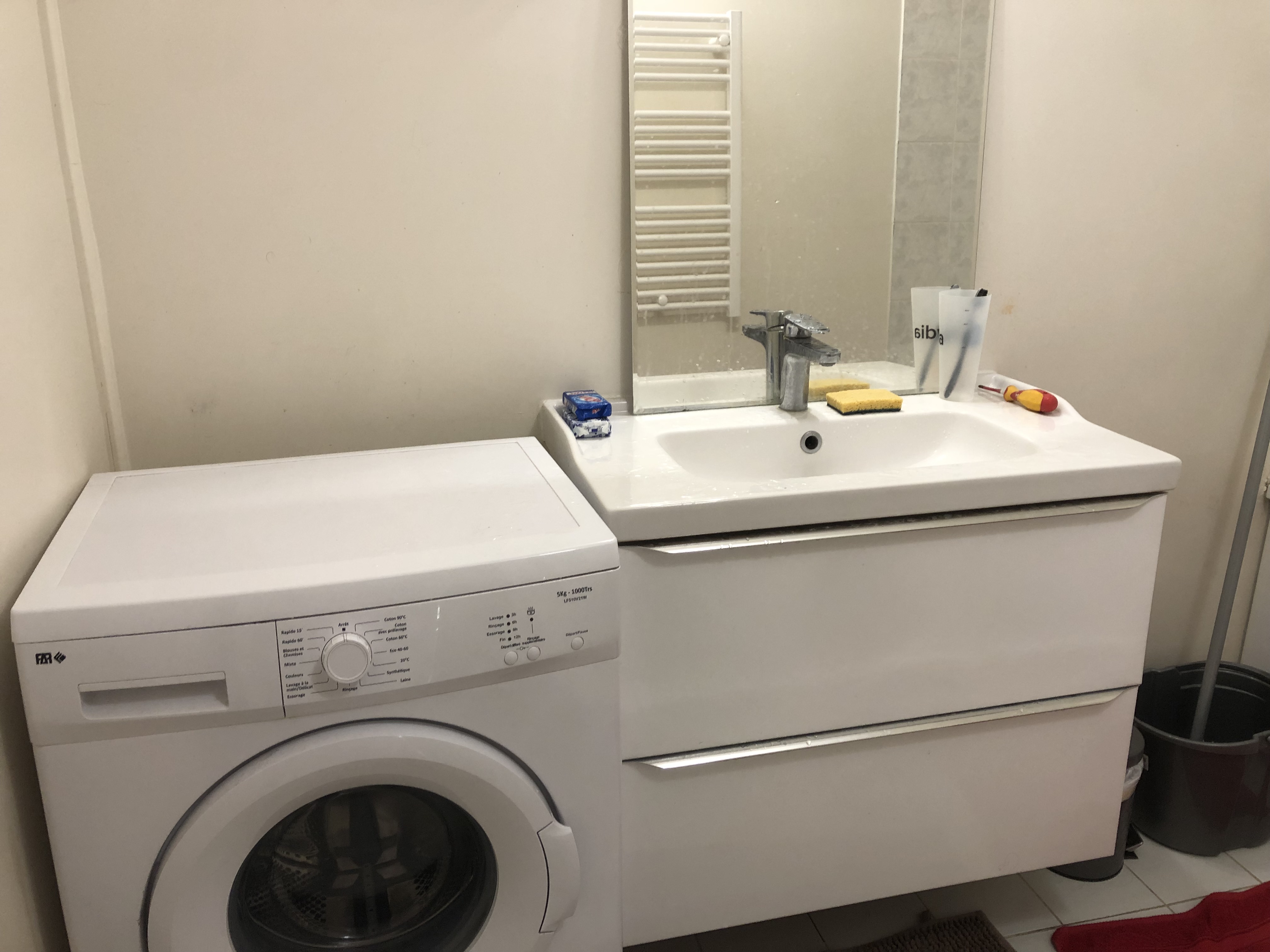 kamar