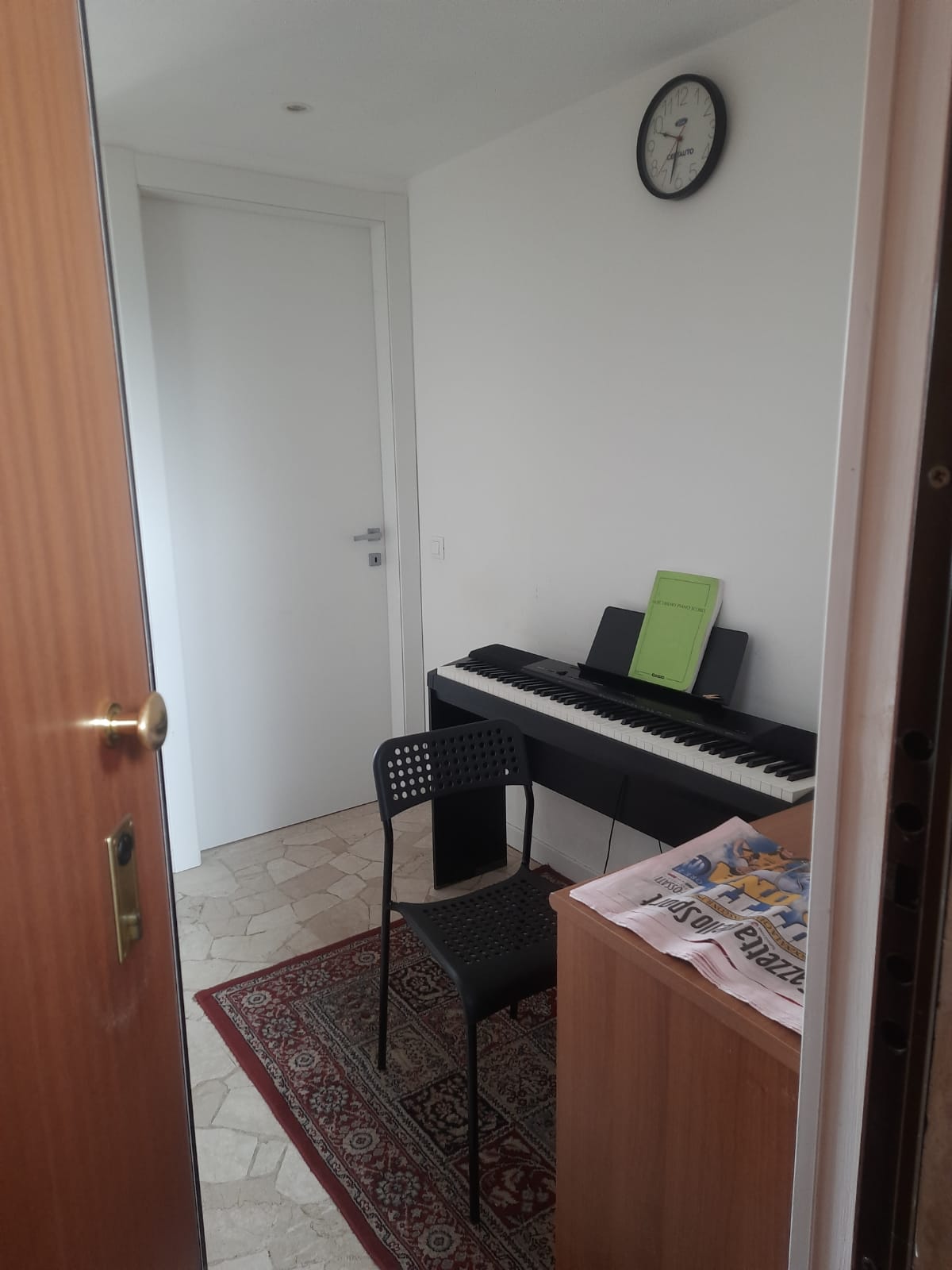 kamar